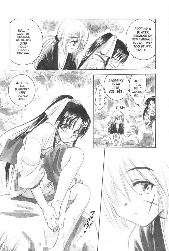 (C69) [Yamaguchirou (Yamaguchi Shinji)] TABOO IV (Rurouni Kenshin) 画像番号 14