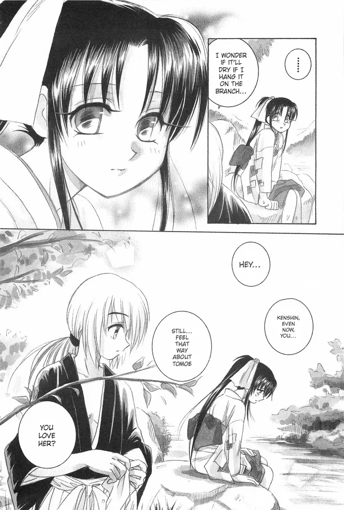 (C69) [Yamaguchirou (Yamaguchi Shinji)] TABOO IV (Rurouni Kenshin) 画像番号 16