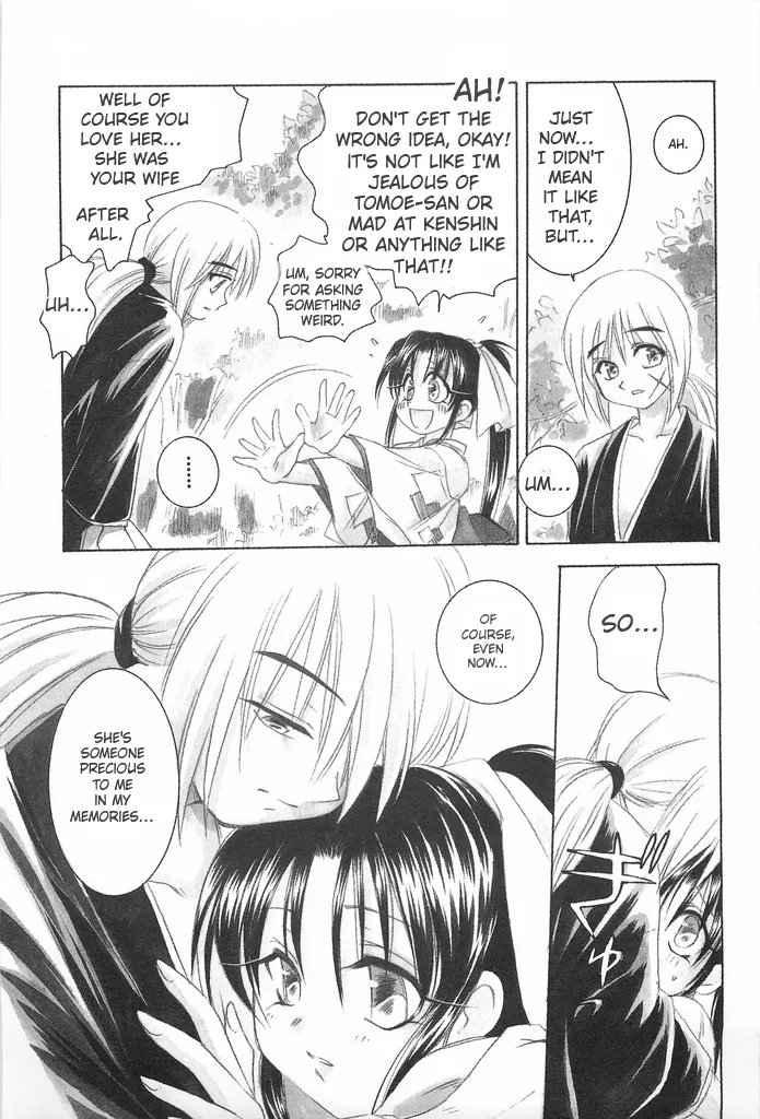 (C69) [Yamaguchirou (Yamaguchi Shinji)] TABOO IV (Rurouni Kenshin) 画像番号 17