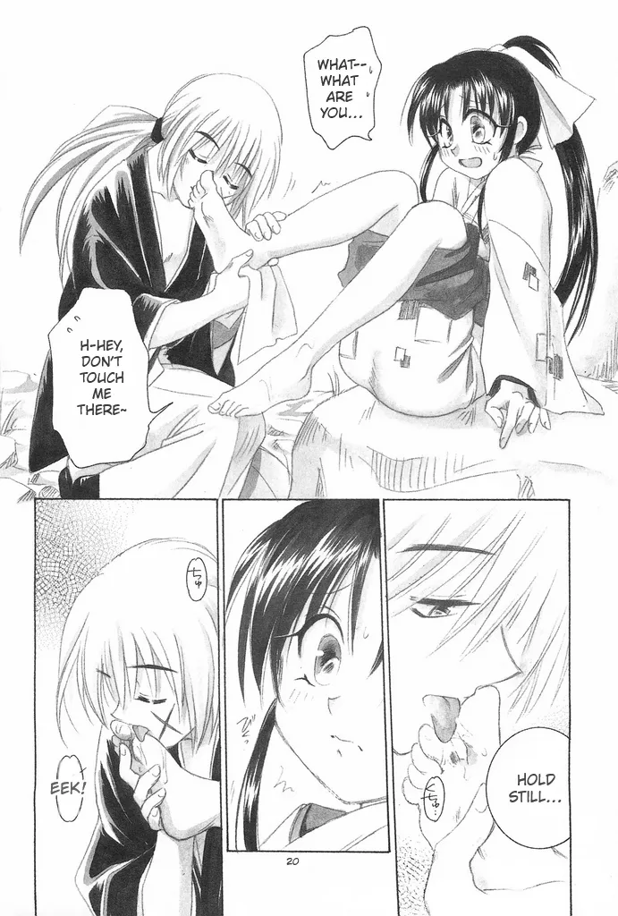 (C69) [Yamaguchirou (Yamaguchi Shinji)] TABOO IV (Rurouni Kenshin) 画像番号 20