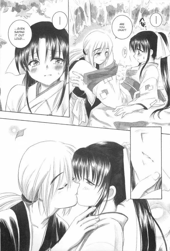 (C69) [Yamaguchirou (Yamaguchi Shinji)] TABOO IV (Rurouni Kenshin) 画像番号 23