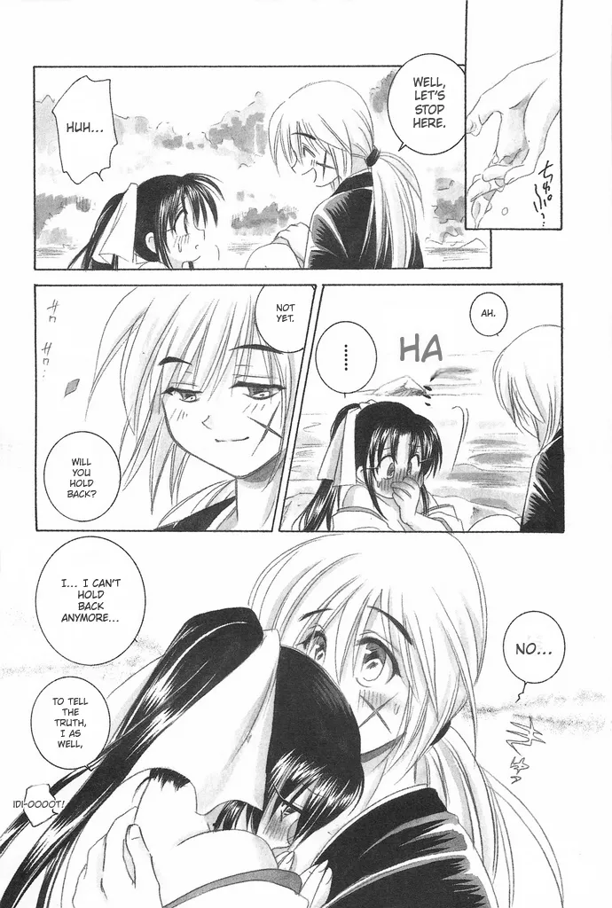 (C69) [Yamaguchirou (Yamaguchi Shinji)] TABOO IV (Rurouni Kenshin) 画像番号 30