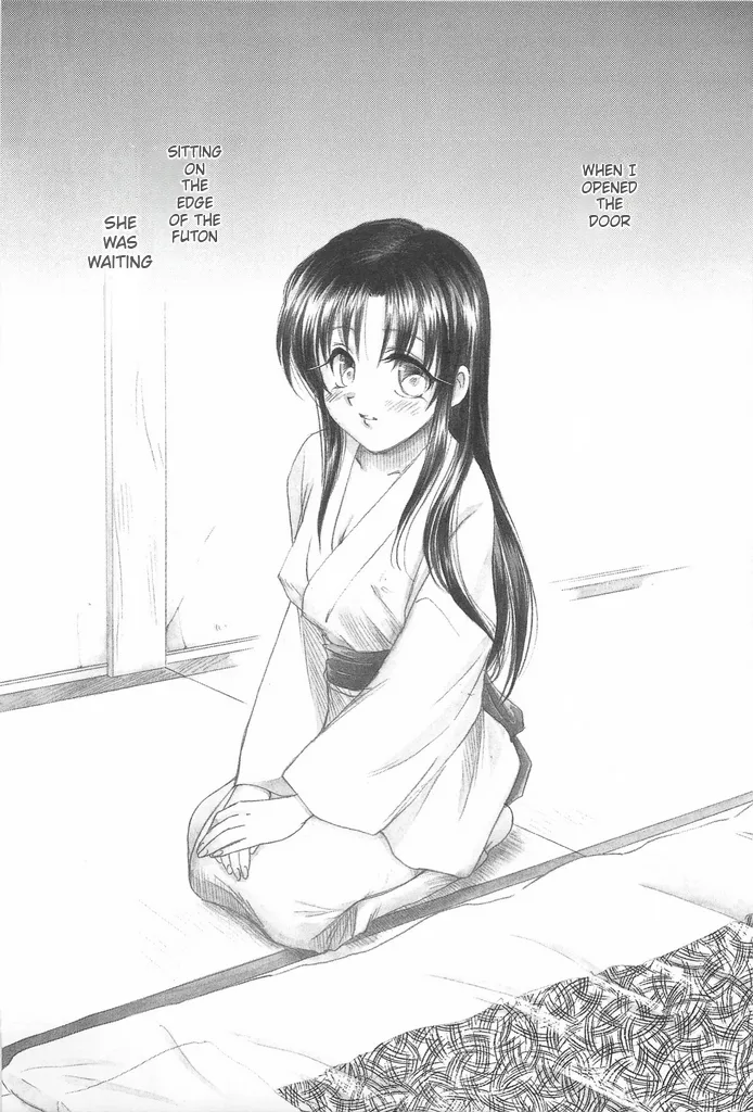 (C69) [Yamaguchirou (Yamaguchi Shinji)] TABOO IV (Rurouni Kenshin) 画像番号 41