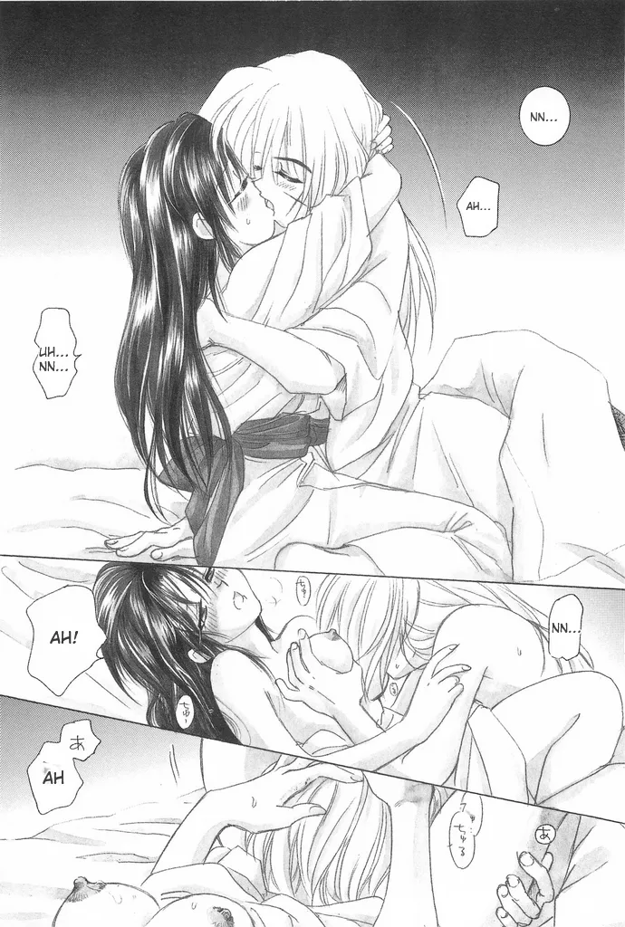 (C69) [Yamaguchirou (Yamaguchi Shinji)] TABOO IV (Rurouni Kenshin) 画像番号 42