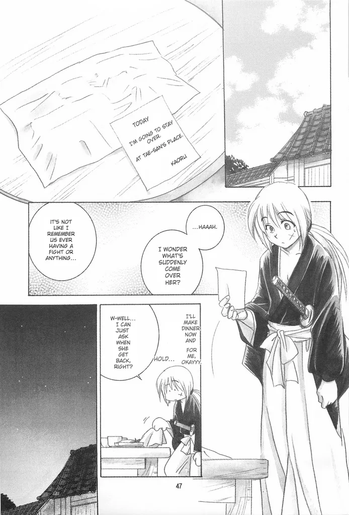 (C69) [Yamaguchirou (Yamaguchi Shinji)] TABOO IV (Rurouni Kenshin) 画像番号 47