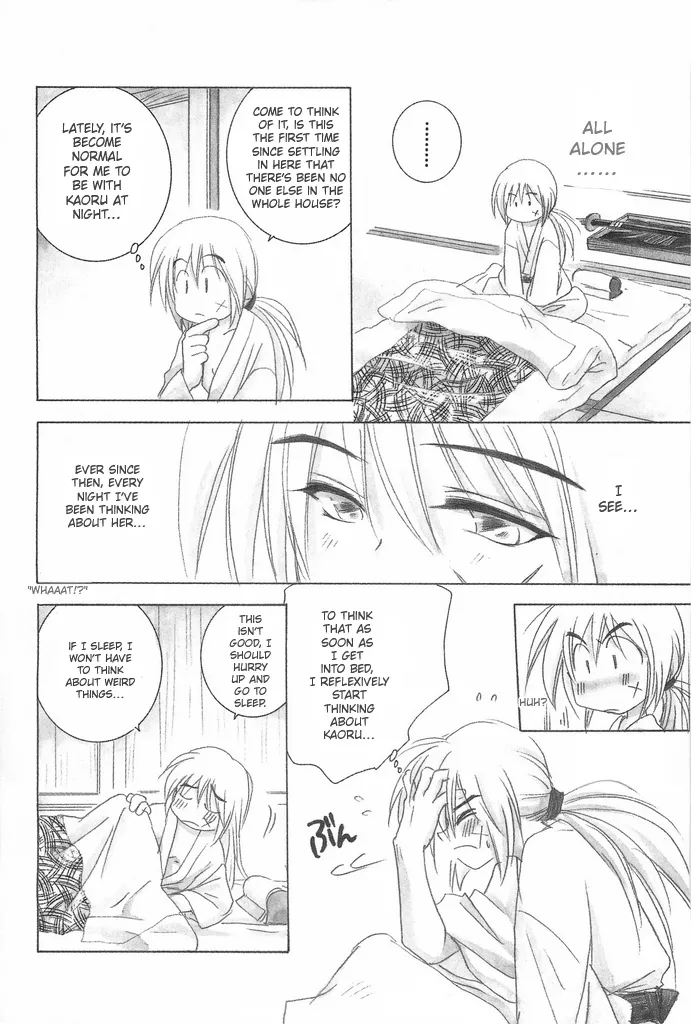 (C69) [Yamaguchirou (Yamaguchi Shinji)] TABOO IV (Rurouni Kenshin) 画像番号 48