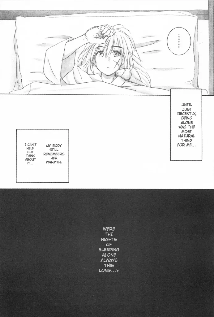 (C69) [Yamaguchirou (Yamaguchi Shinji)] TABOO IV (Rurouni Kenshin) 画像番号 49