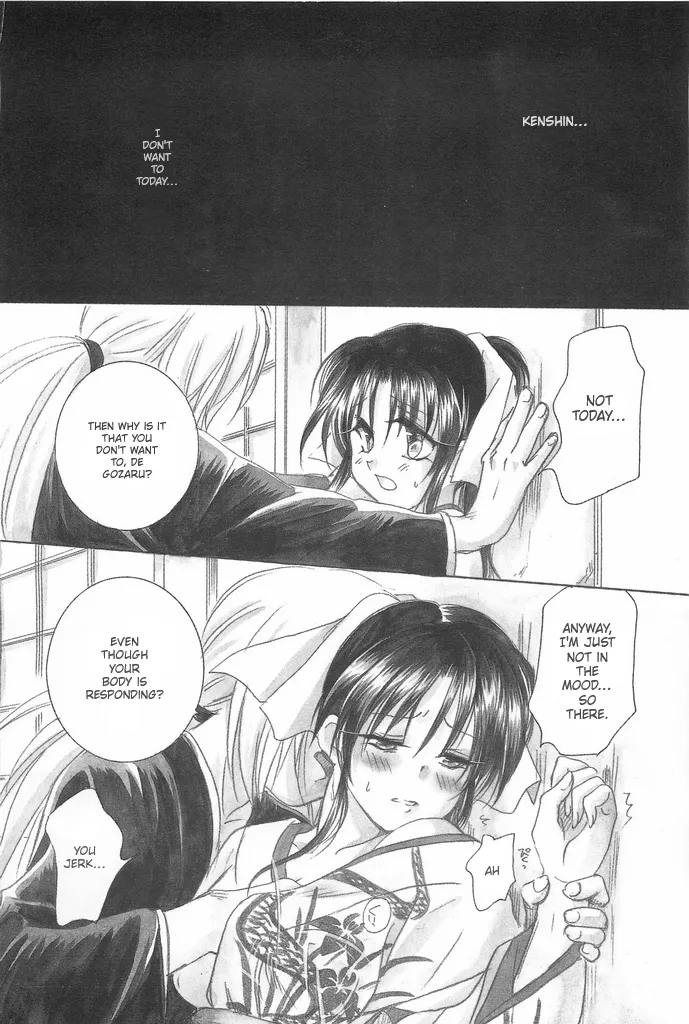 (C69) [Yamaguchirou (Yamaguchi Shinji)] TABOO IV (Rurouni Kenshin) 画像番号 50