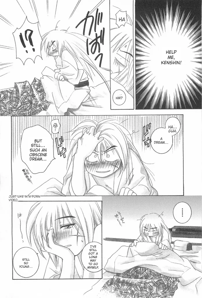 (C69) [Yamaguchirou (Yamaguchi Shinji)] TABOO IV (Rurouni Kenshin) 画像番号 54