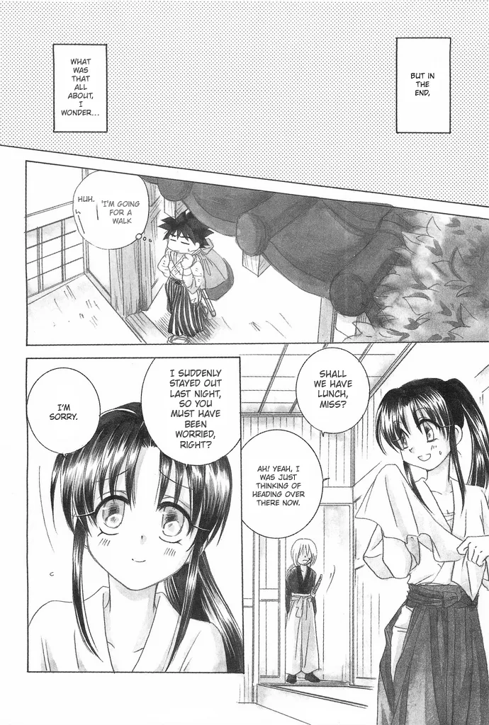 (C69) [Yamaguchirou (Yamaguchi Shinji)] TABOO IV (Rurouni Kenshin) 画像番号 56