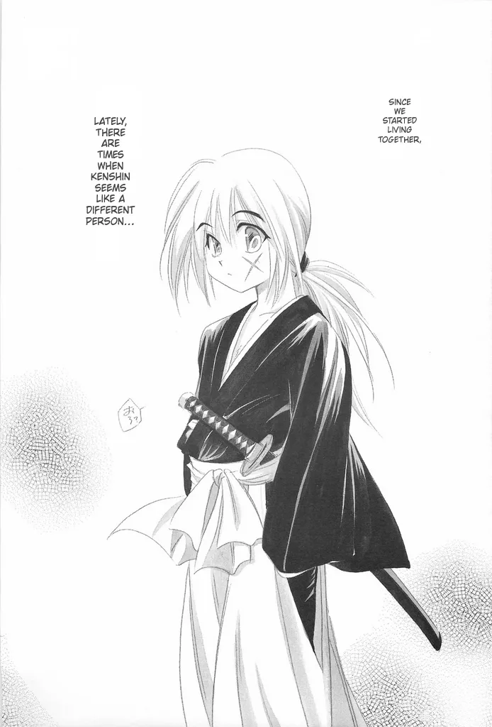 (C69) [Yamaguchirou (Yamaguchi Shinji)] TABOO IV (Rurouni Kenshin) 画像番号 71