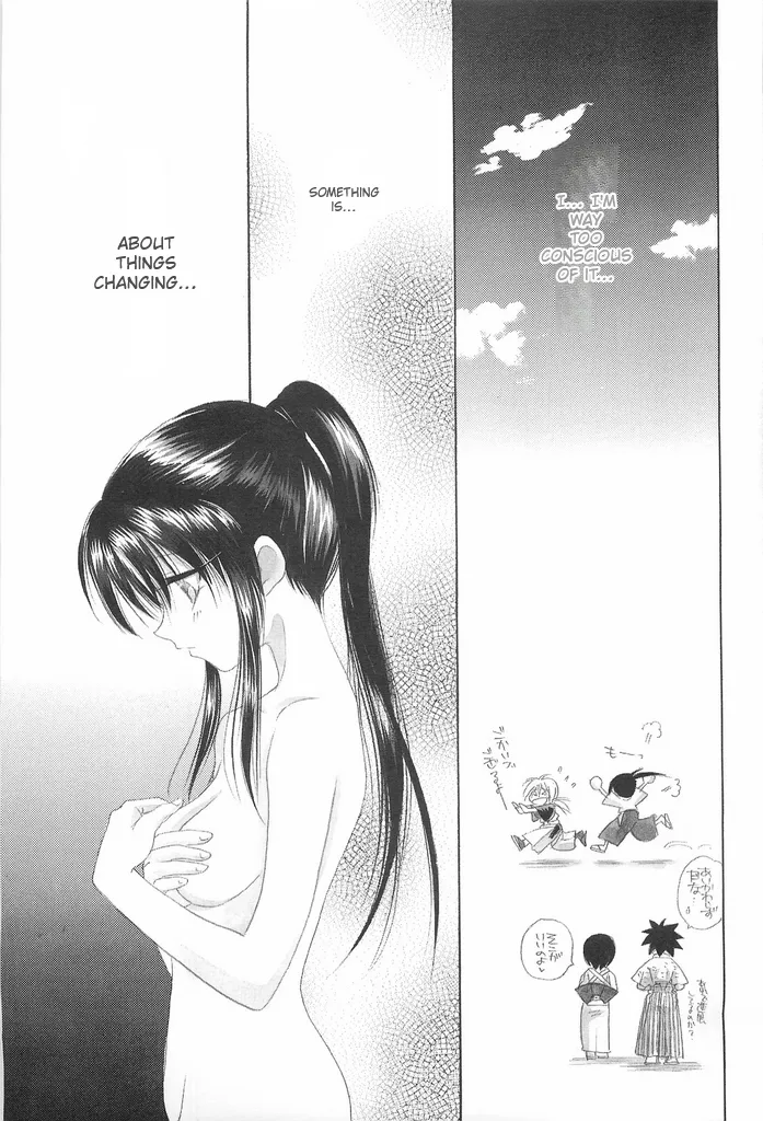 (C69) [Yamaguchirou (Yamaguchi Shinji)] TABOO IV (Rurouni Kenshin) 画像番号 79