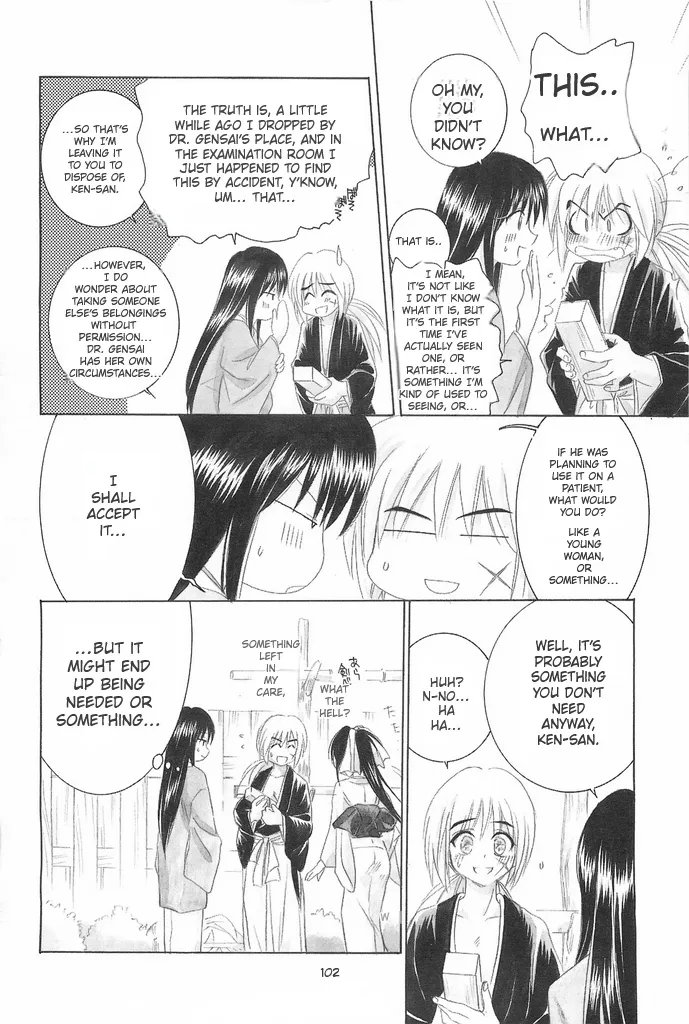 (C69) [Yamaguchirou (Yamaguchi Shinji)] TABOO IV (Rurouni Kenshin) 画像番号 102