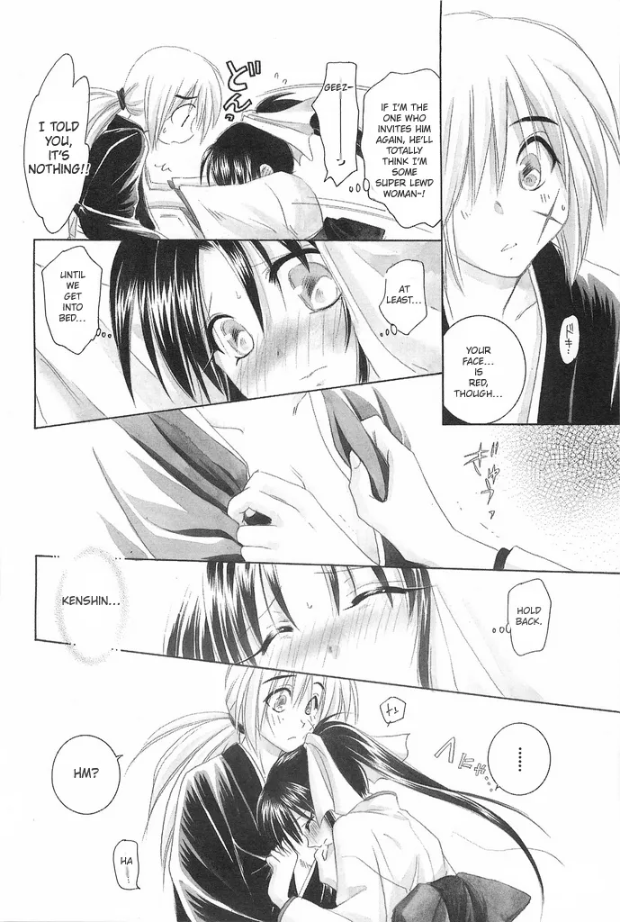 (C69) [Yamaguchirou (Yamaguchi Shinji)] TABOO IV (Rurouni Kenshin) 画像番号 106