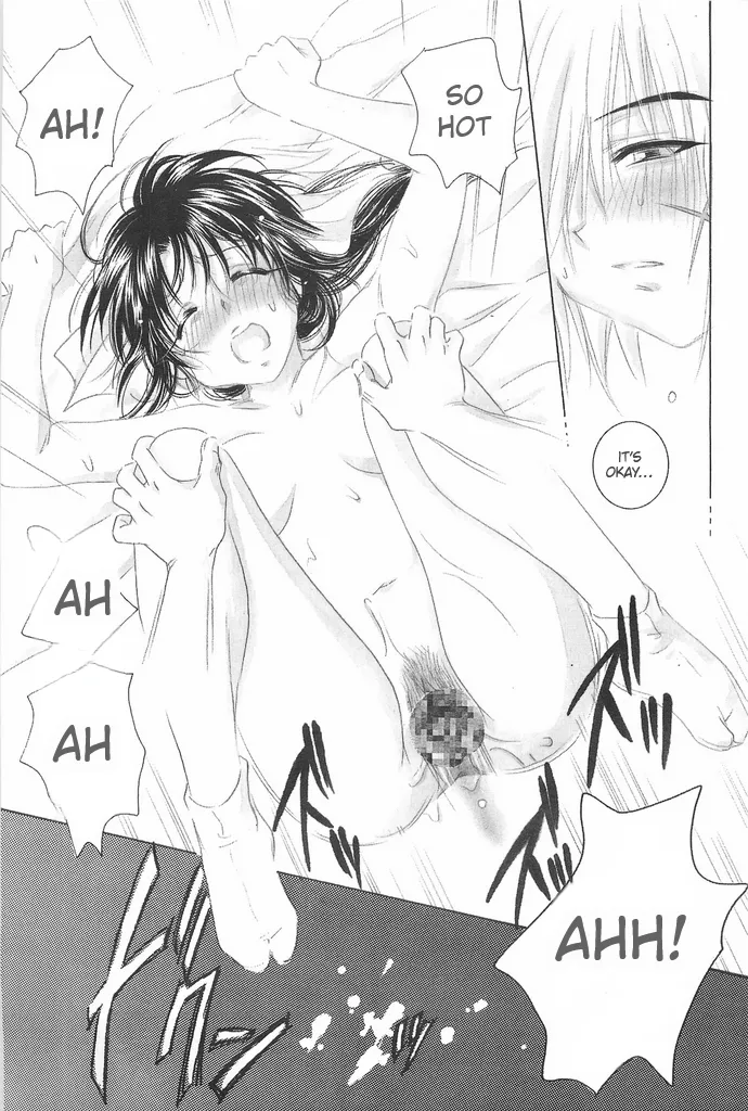 (C69) [Yamaguchirou (Yamaguchi Shinji)] TABOO IV (Rurouni Kenshin) 画像番号 119