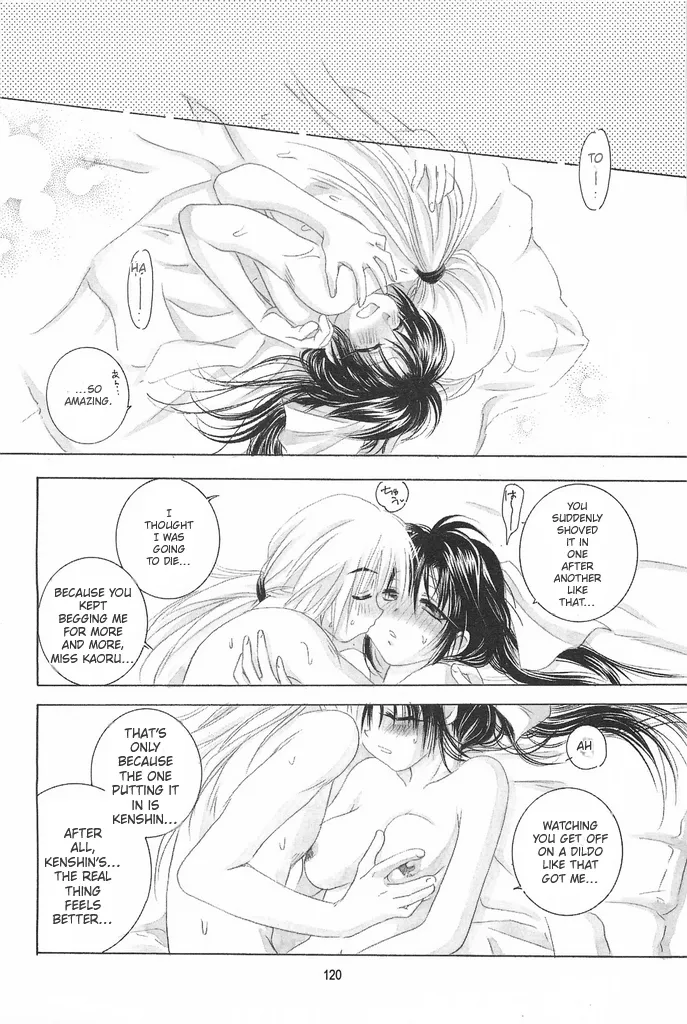 (C69) [Yamaguchirou (Yamaguchi Shinji)] TABOO IV (Rurouni Kenshin) 画像番号 120