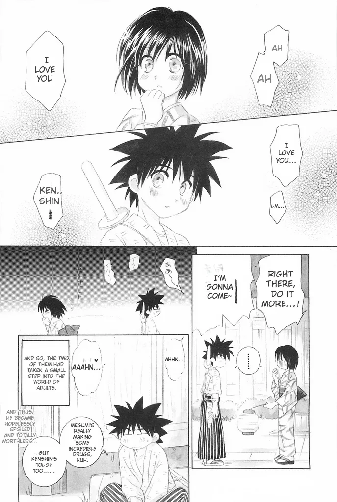 (C69) [Yamaguchirou (Yamaguchi Shinji)] TABOO IV (Rurouni Kenshin) 画像番号 126