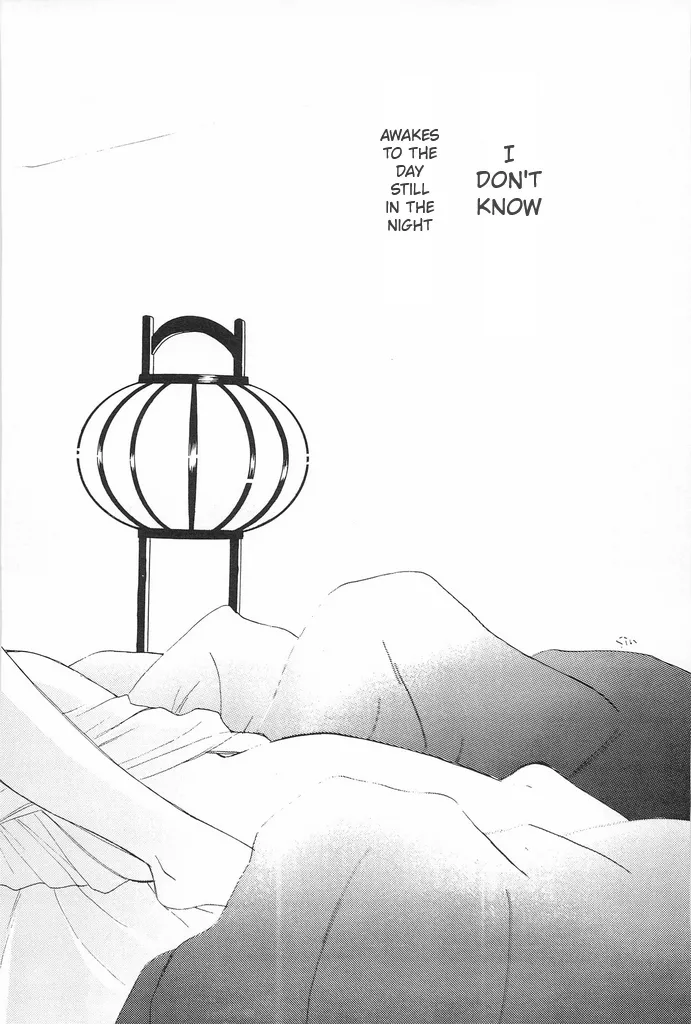 (C69) [Yamaguchirou (Yamaguchi Shinji)] TABOO IV (Rurouni Kenshin) 画像番号 130