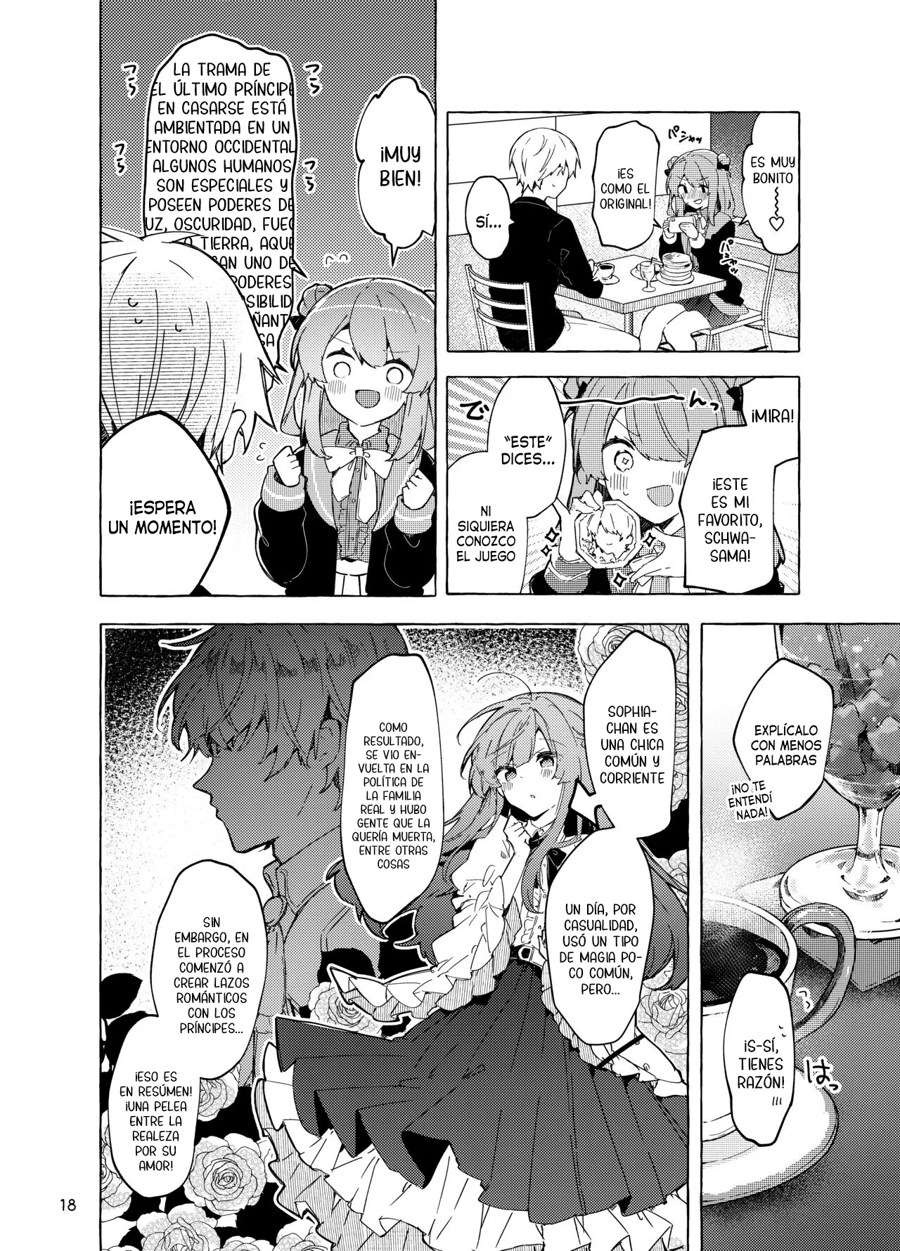 [Tayanumaya (Tanuma)] Kyou kara Waruiko. Zoku - Desde hoy sere un chico malo. 2 [Español] [Traducciones necesarias] [Digital] 이미지 번호 19