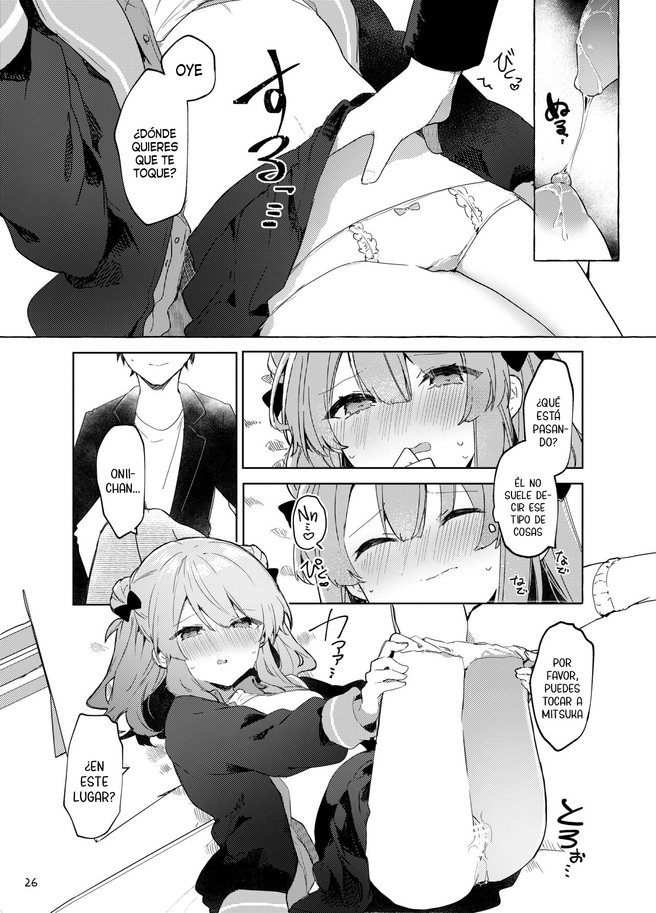 [Tayanumaya (Tanuma)] Kyou kara Waruiko. Zoku - Desde hoy sere un chico malo. 2 [Español] [Traducciones necesarias] [Digital] 이미지 번호 27