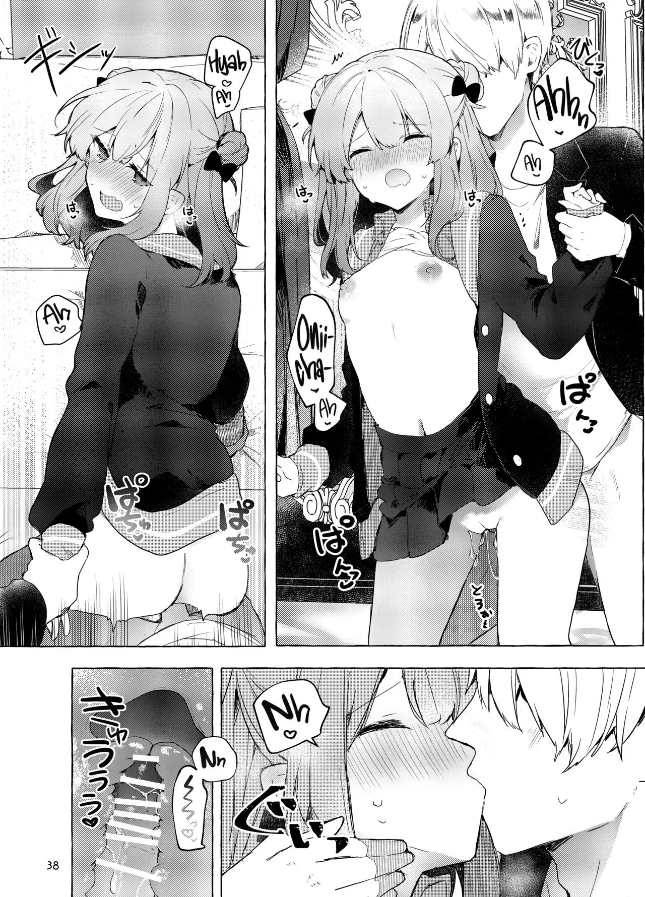 [Tayanumaya (Tanuma)] Kyou kara Waruiko. Zoku - Desde hoy sere un chico malo. 2 [Español] [Traducciones necesarias] [Digital] 이미지 번호 39