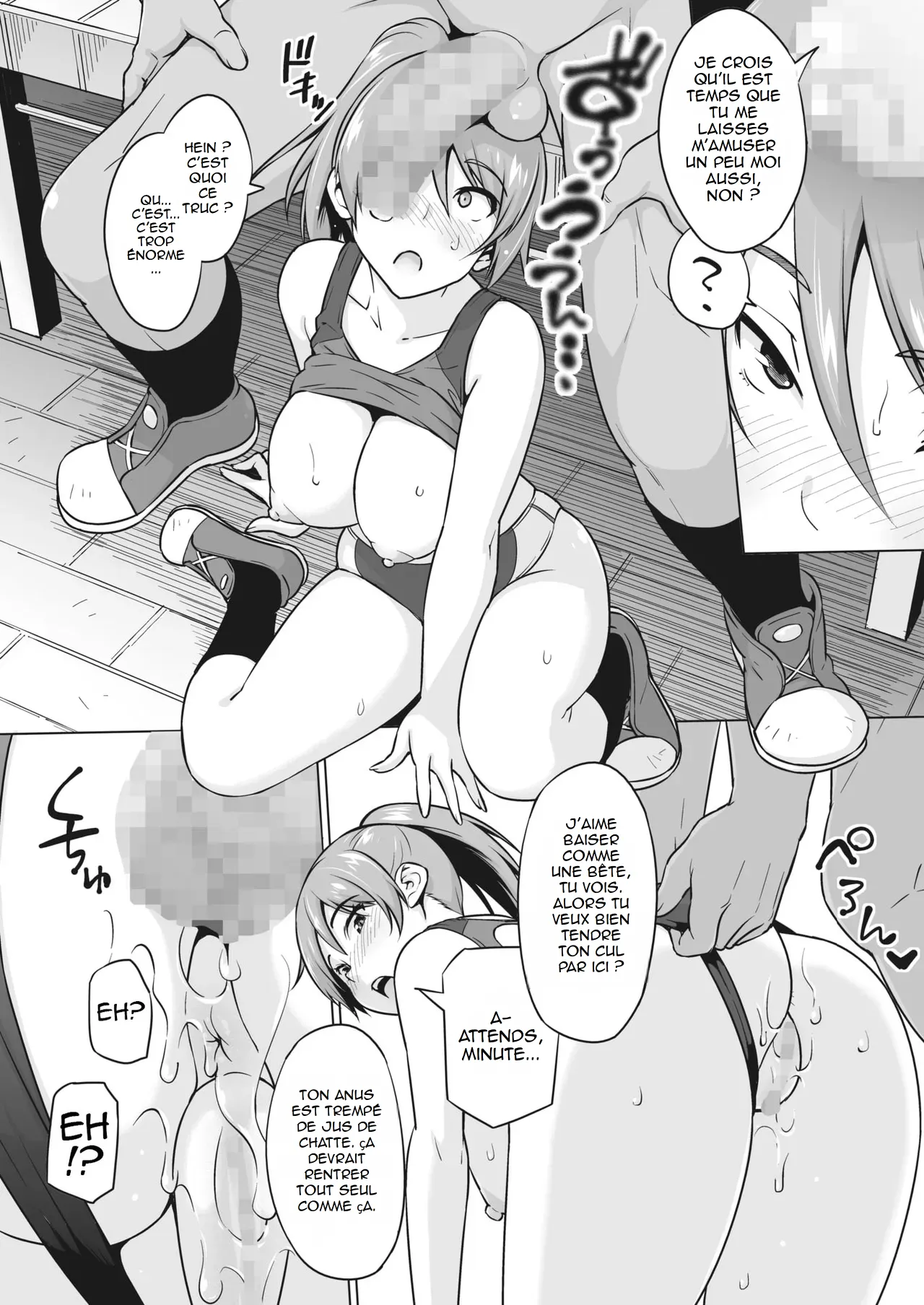 [Sanagi Torajirou] Kakekake (Zenpen) | Kakekake - Première partie (COMIC HOTMILK 2022-04) [French] (hentailuxe.com) [Digital] 画像番号 10