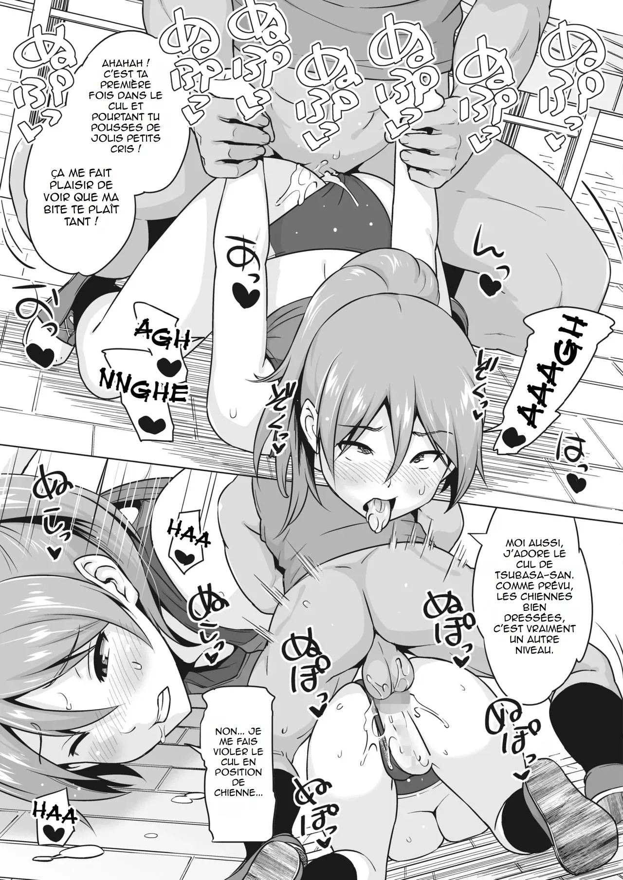 [Sanagi Torajirou] Kakekake (Zenpen) | Kakekake - Première partie (COMIC HOTMILK 2022-04) [French] (hentailuxe.com) [Digital] 画像番号 13