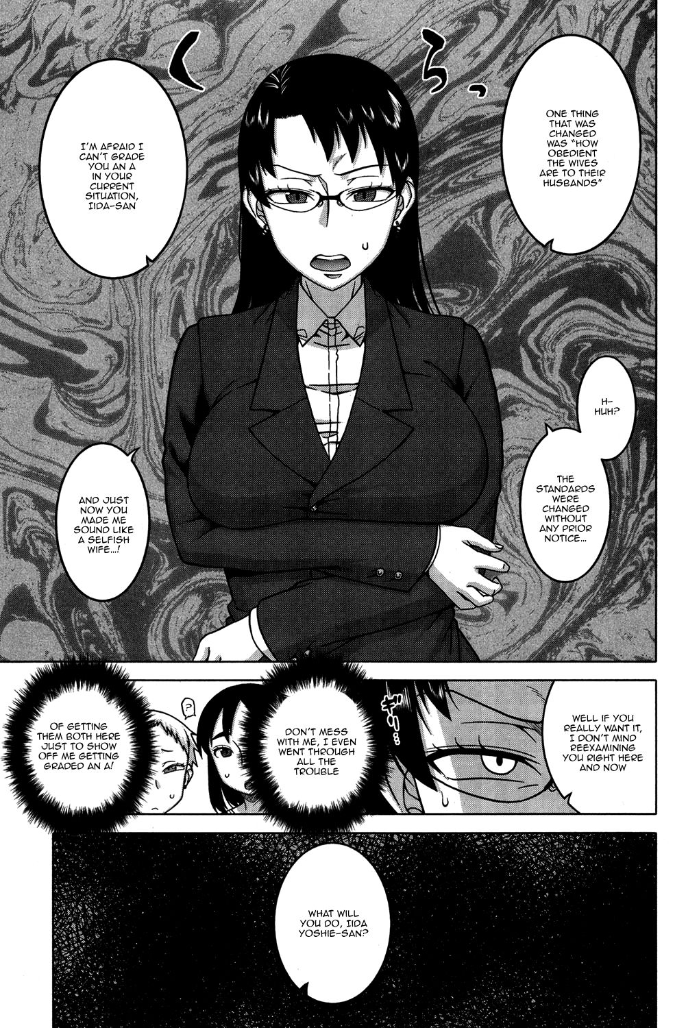 [Takatsu] Fuufunaka Chousain Shimoda Tsutomu | Hypno Couple Relations Examination Continuation (COMIC MILF 2020-02 Vol. 52) [English] {Doujins.com} [Digital] imagen número 3