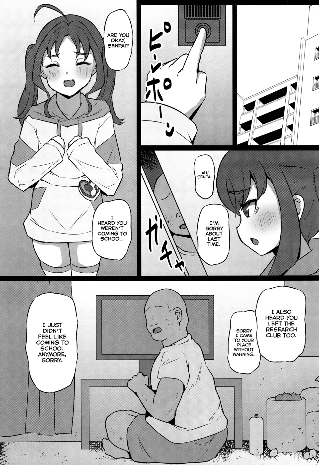 [Threshold (Exeter)] Kyun Kyun Bitch Kokoro-chan | Kokoro-chan The Kyun-Kyun Slut (Kimi to Idol PreCure) [English] [Digital] 图片编号 12