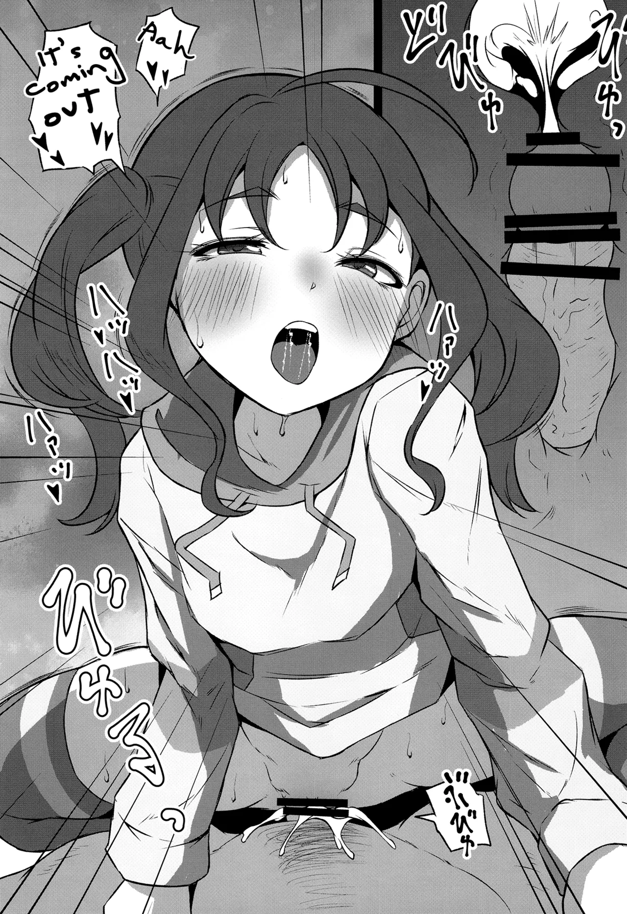 [Threshold (Exeter)] Kyun Kyun Bitch Kokoro-chan | Kokoro-chan The Kyun-Kyun Slut (Kimi to Idol PreCure) [English] [Digital] 图片编号 18