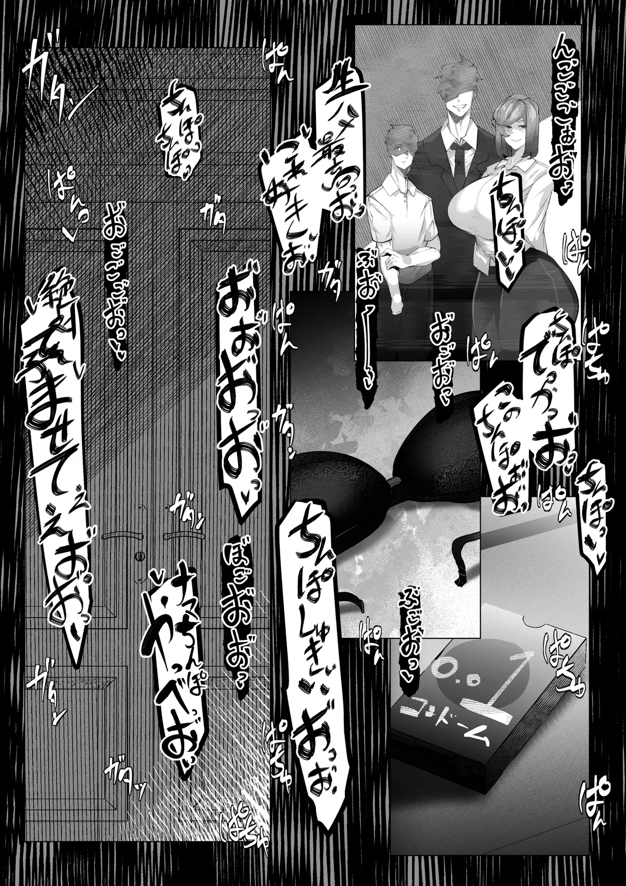 Manbiki Shita Ore no Kawari ni Haha ga Zenra Dogeza [Portuguese-BR] [BLACKSUB] image number 47