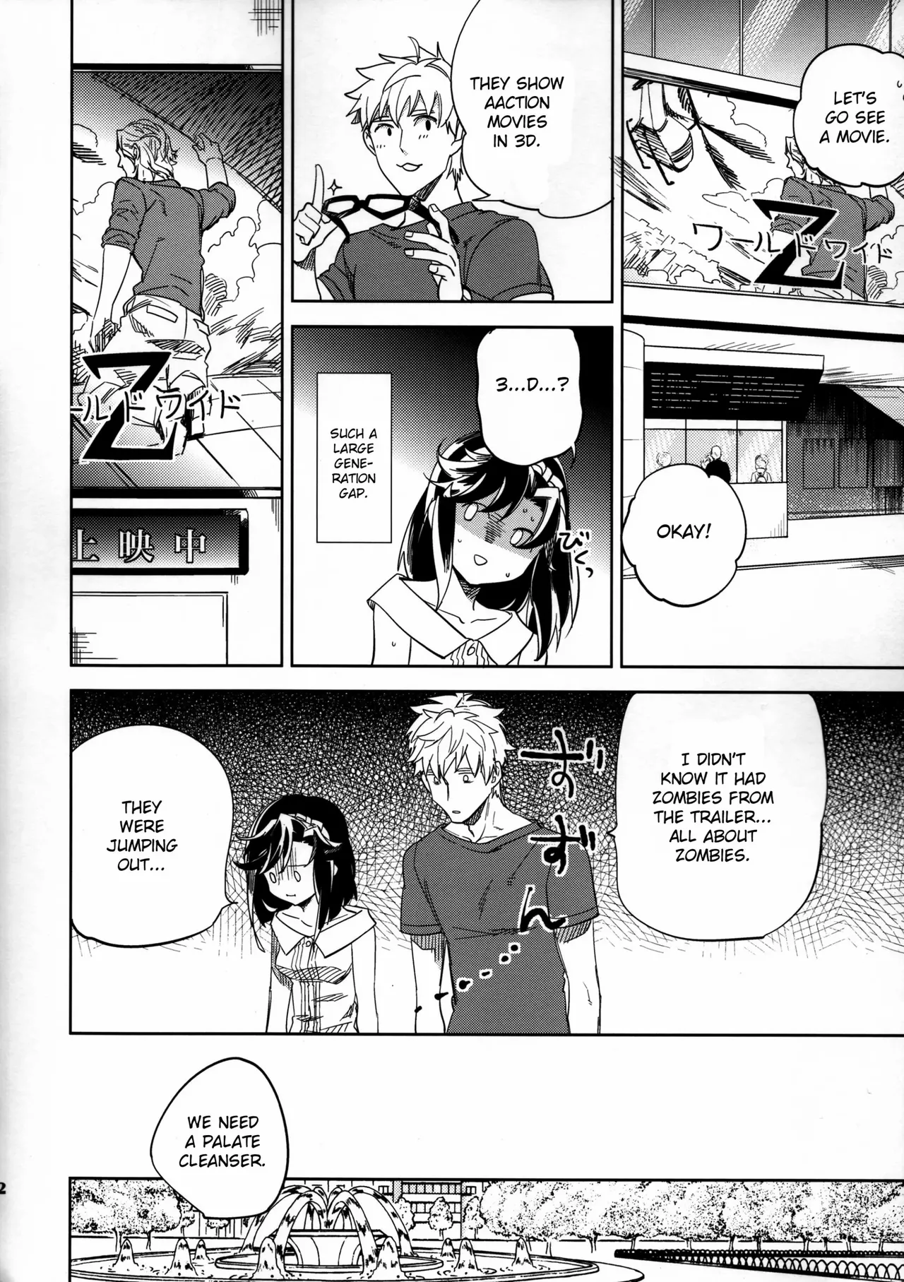 (COMITIA109) [goo-paaa (Ocha)] Yojo-han Bunny Part 3 fan edit Fix Ending (unofficial) image number 22