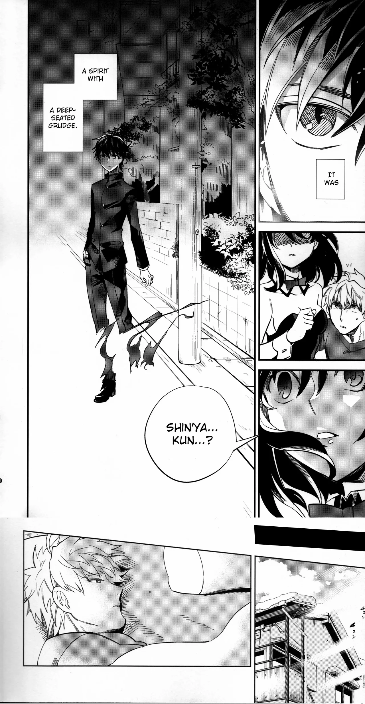 (COMITIA109) [goo-paaa (Ocha)] Yojo-han Bunny Part 3 fan edit Fix Ending (unofficial) image number 40