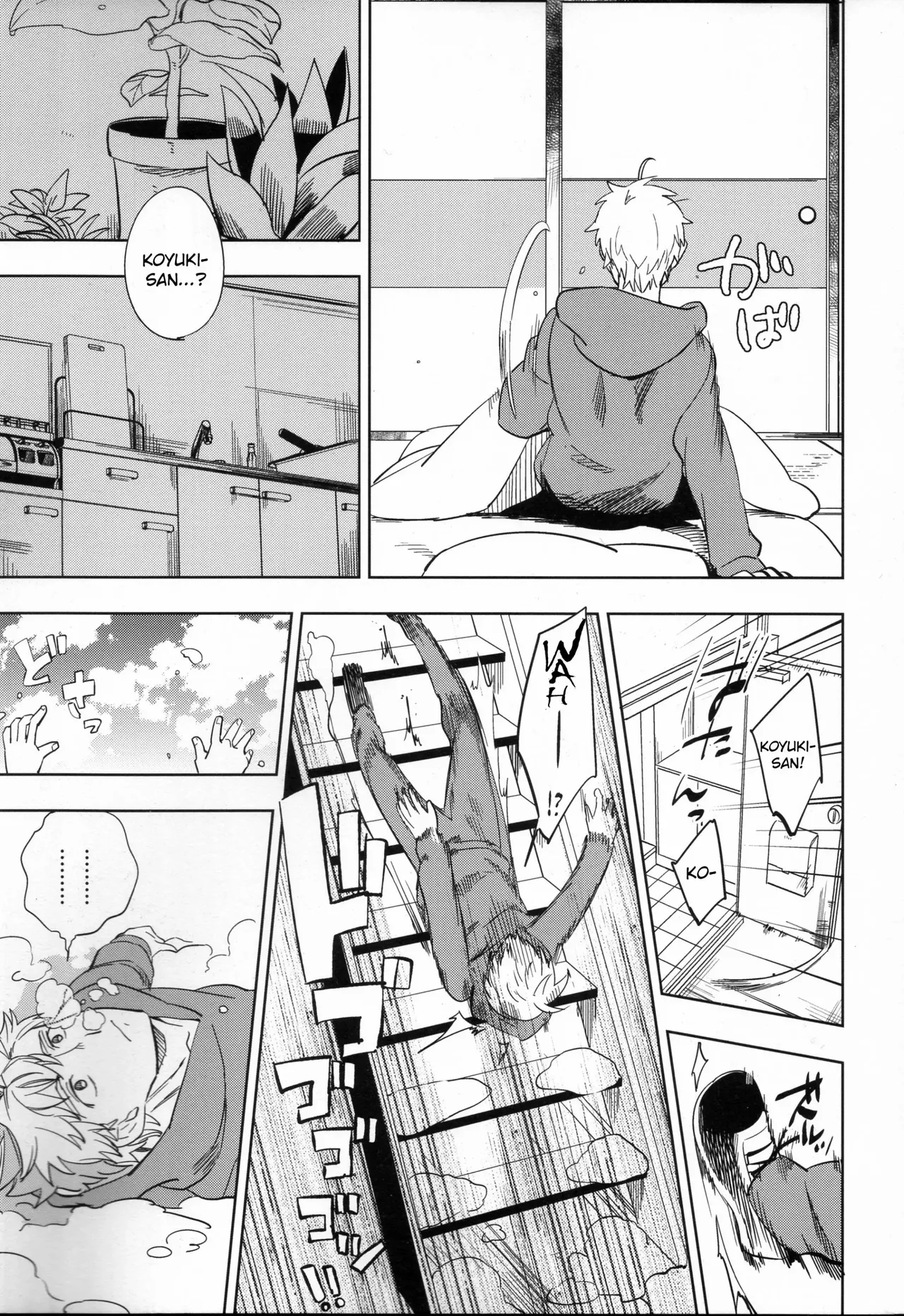(COMITIA109) [goo-paaa (Ocha)] Yojo-han Bunny Part 3 fan edit Fix Ending (unofficial) image number 41