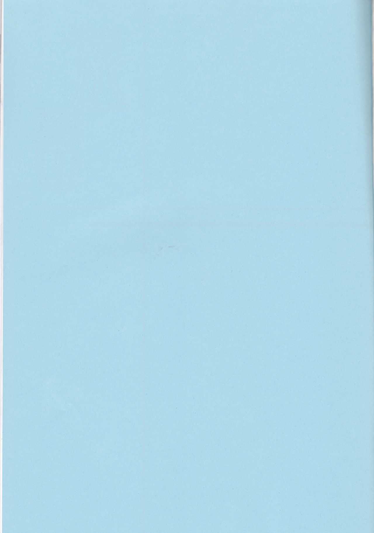 (SUPER14) [ORANGE HONEY (Ibuki You)] Enrai (Bleach) 2eme image