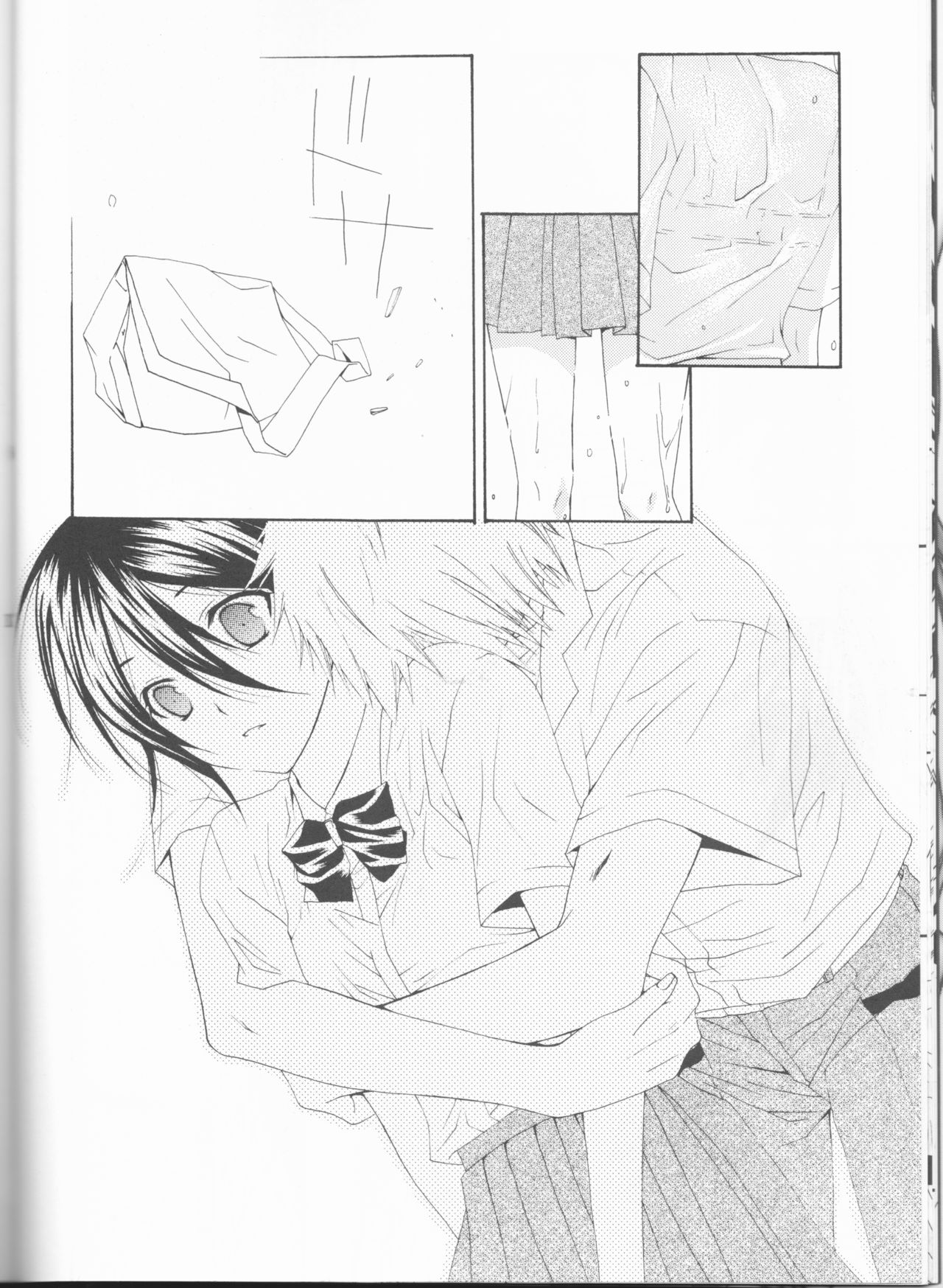 (SUPER14) [ORANGE HONEY (Ibuki You)] Enrai (Bleach) 16eme image