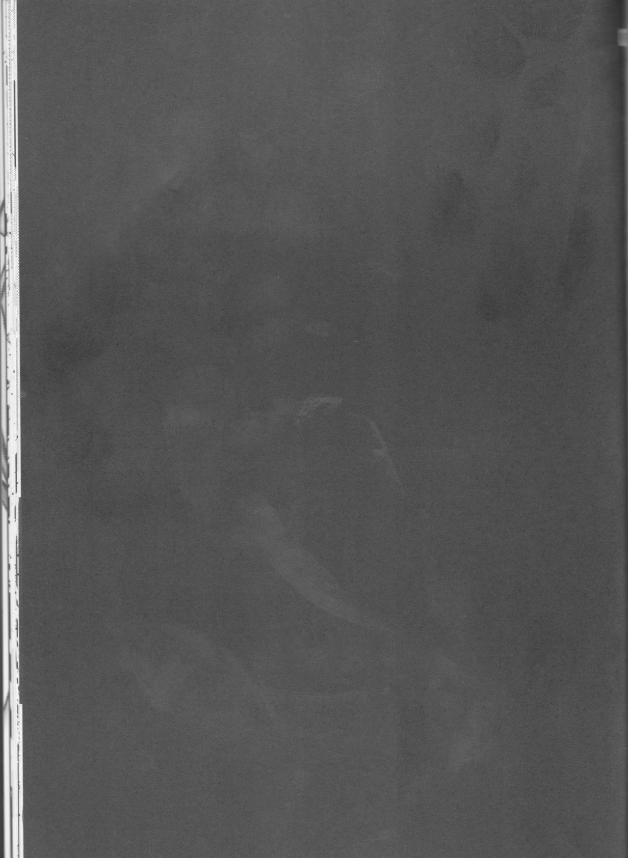 (SUPER14) [ORANGE HONEY (Ibuki You)] Enrai (Bleach) 26eme image