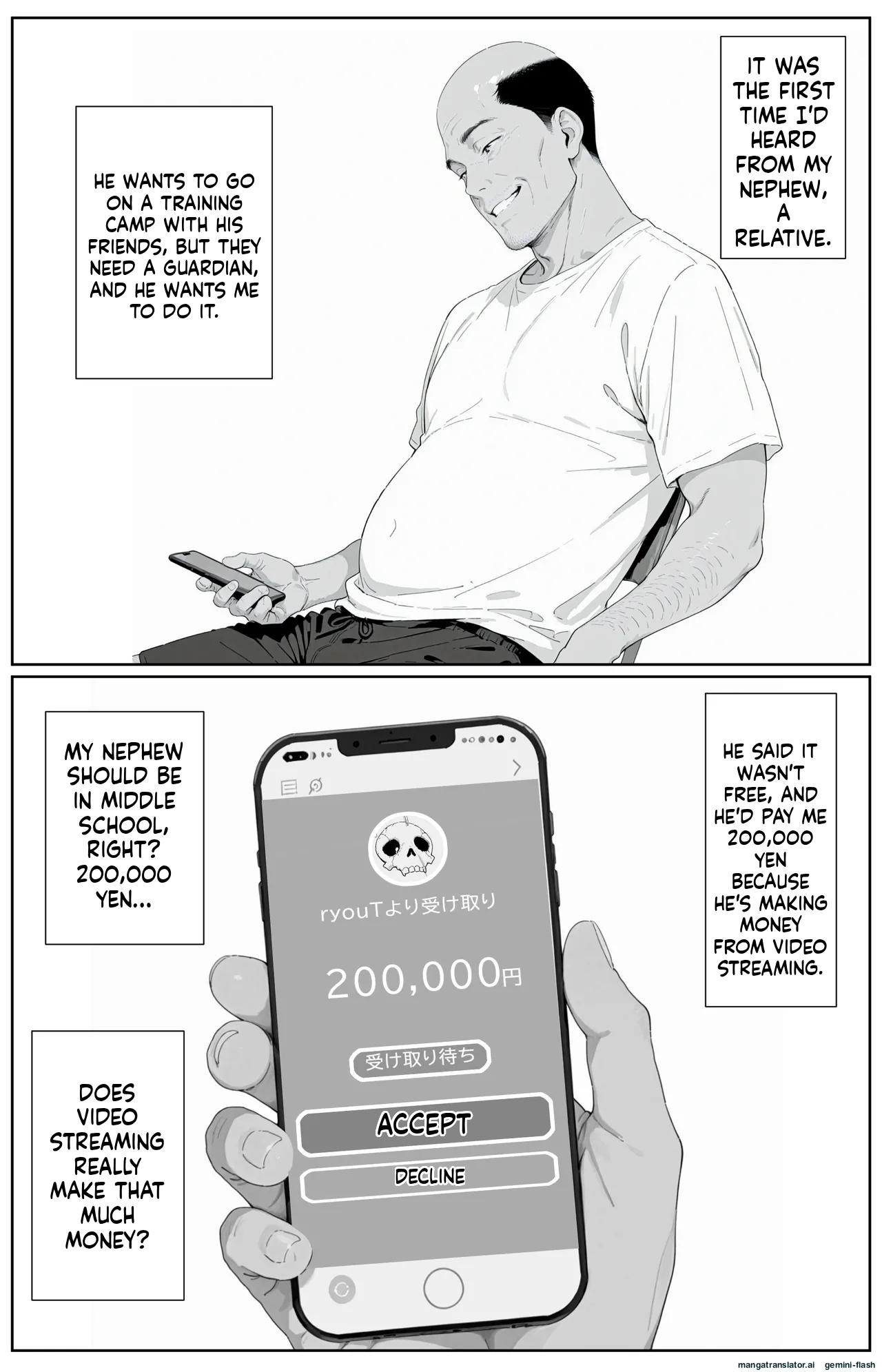 Kitchuber Shochuko! [AI Generated] image number 1