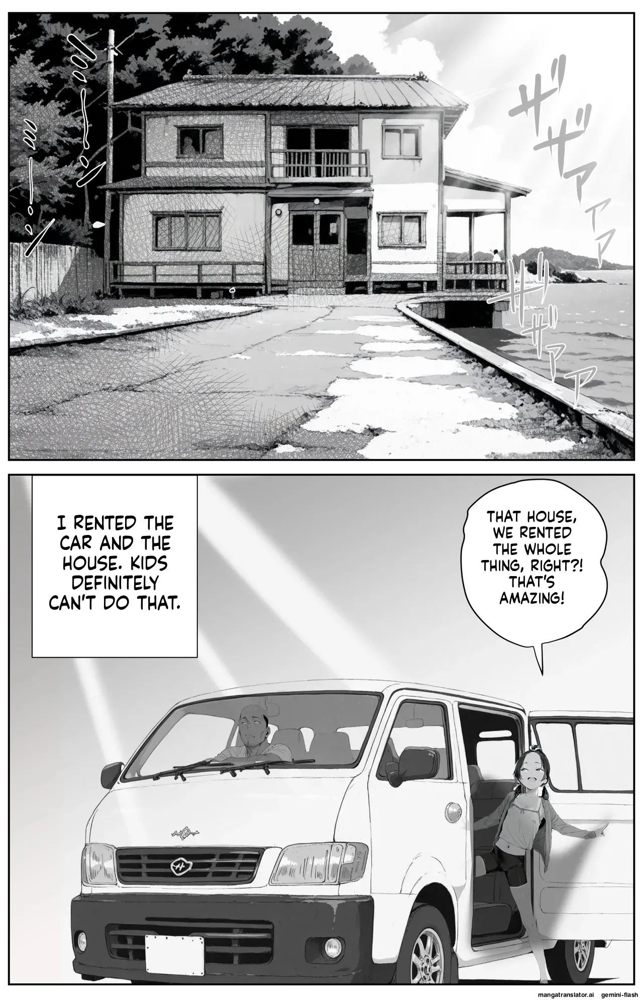 Kitchuber Shochuko! [AI Generated] image number 2