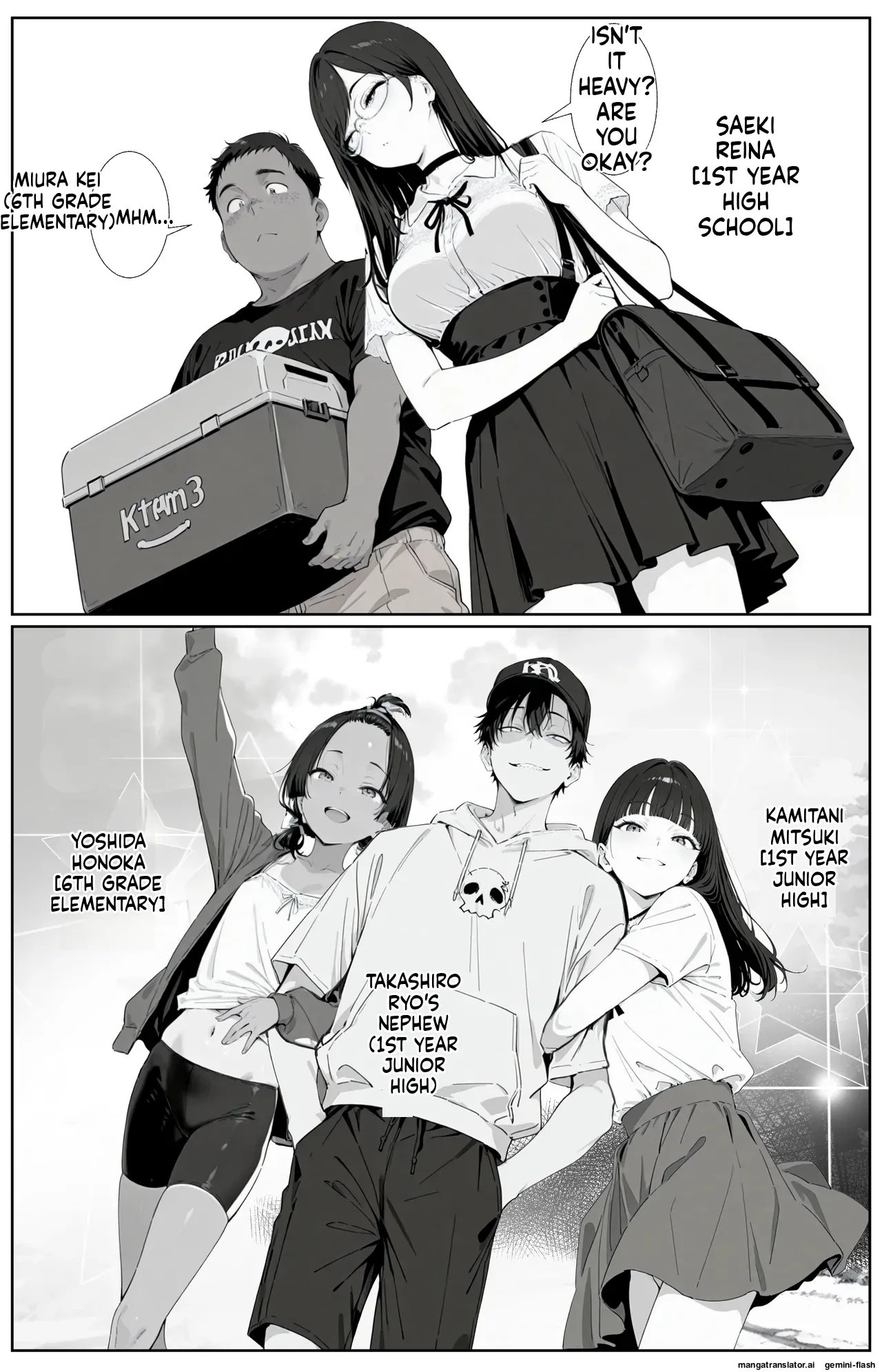 Kitchuber Shochuko! [AI Generated] image number 4