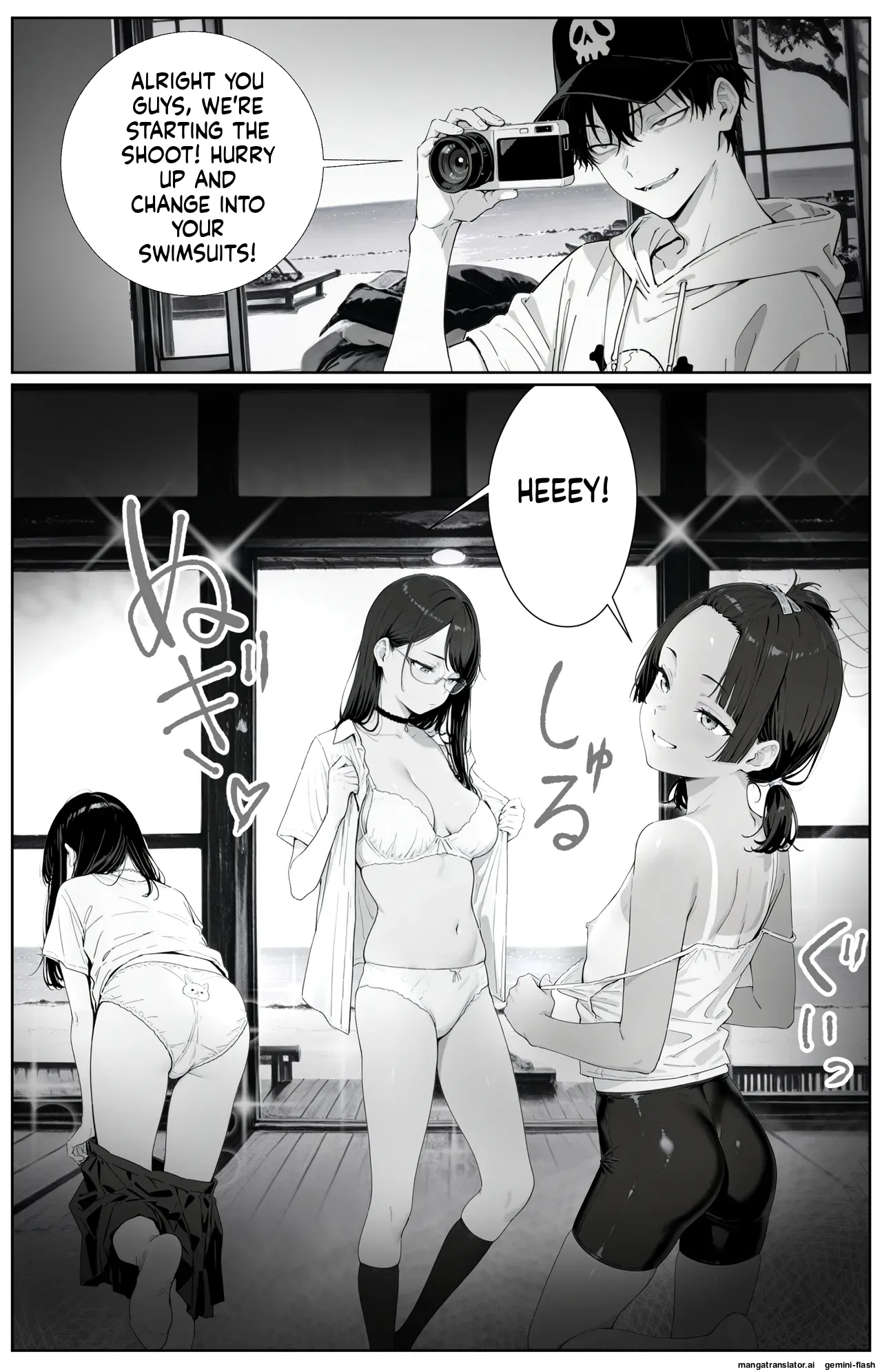 Kitchuber Shochuko! [AI Generated] image number 8