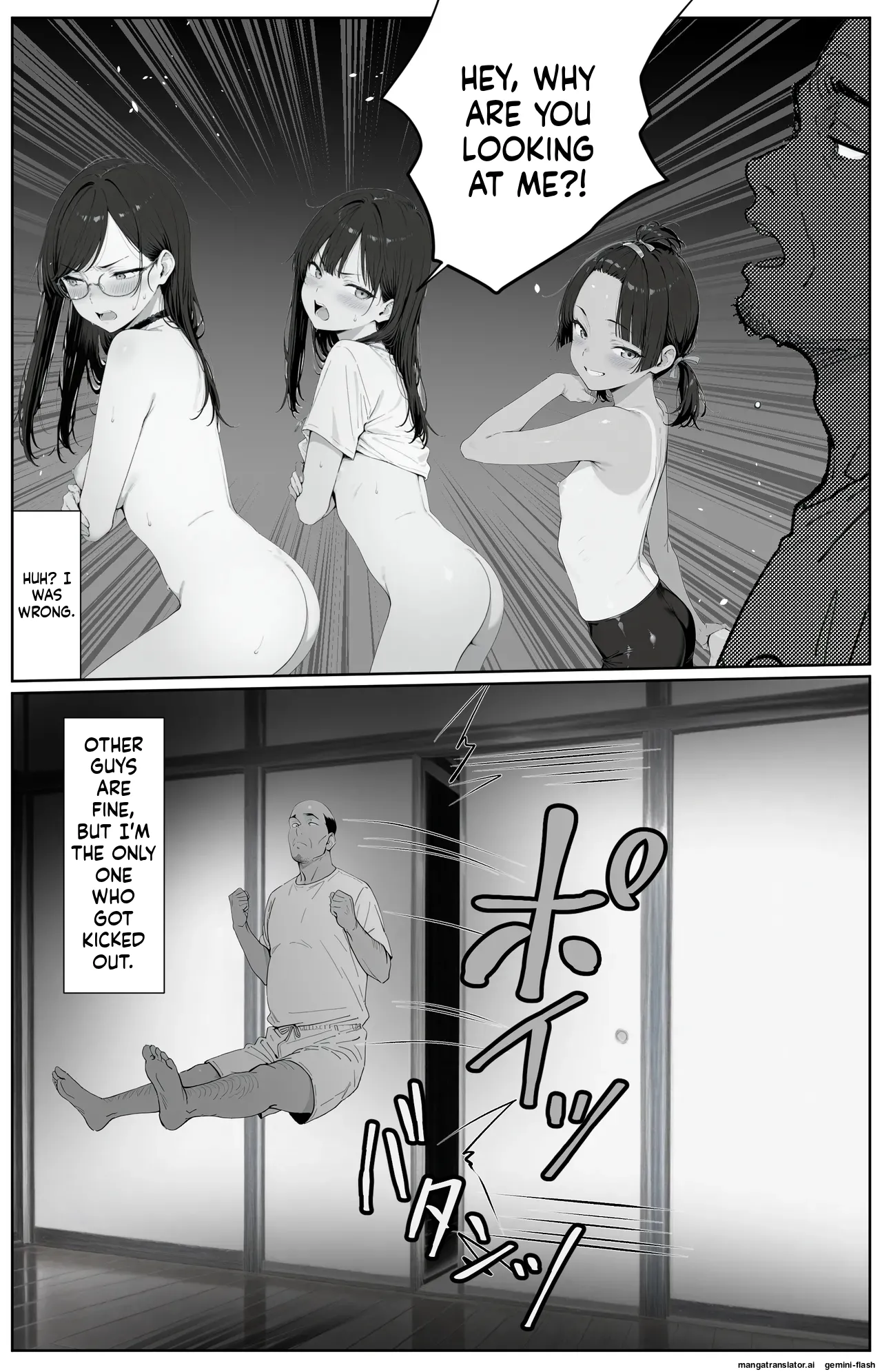 Kitchuber Shochuko! [AI Generated] image number 10