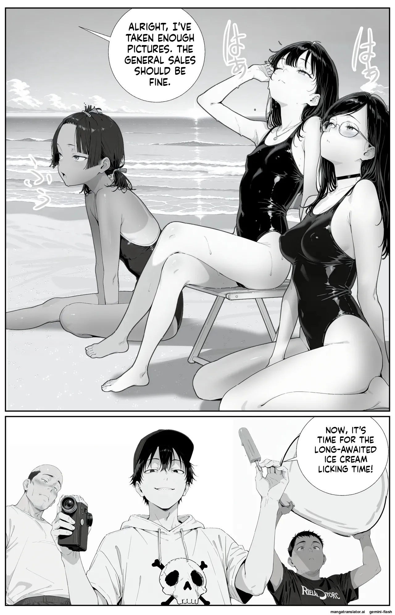 Kitchuber Shochuko! [AI Generated] image number 13