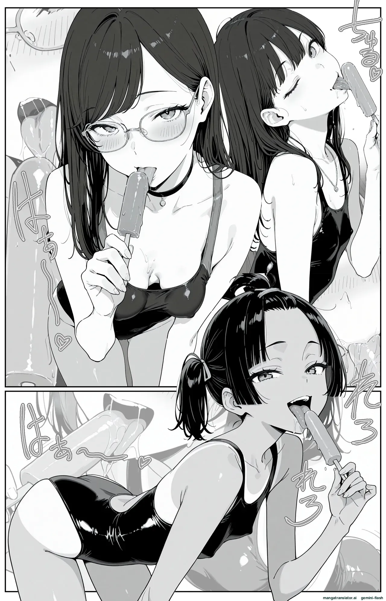 Kitchuber Shochuko! [AI Generated] image number 14