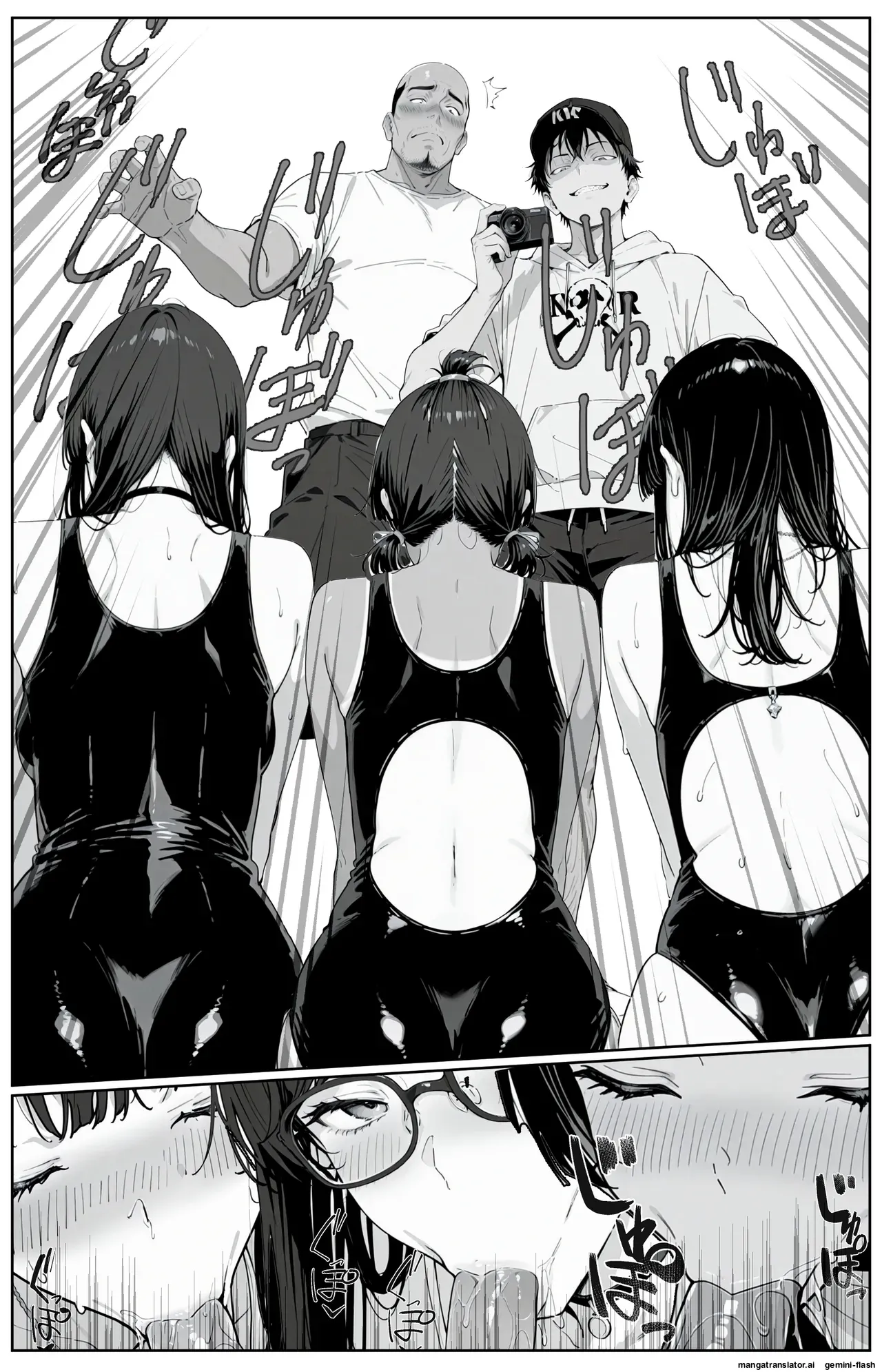 Kitchuber Shochuko! [AI Generated] image number 17