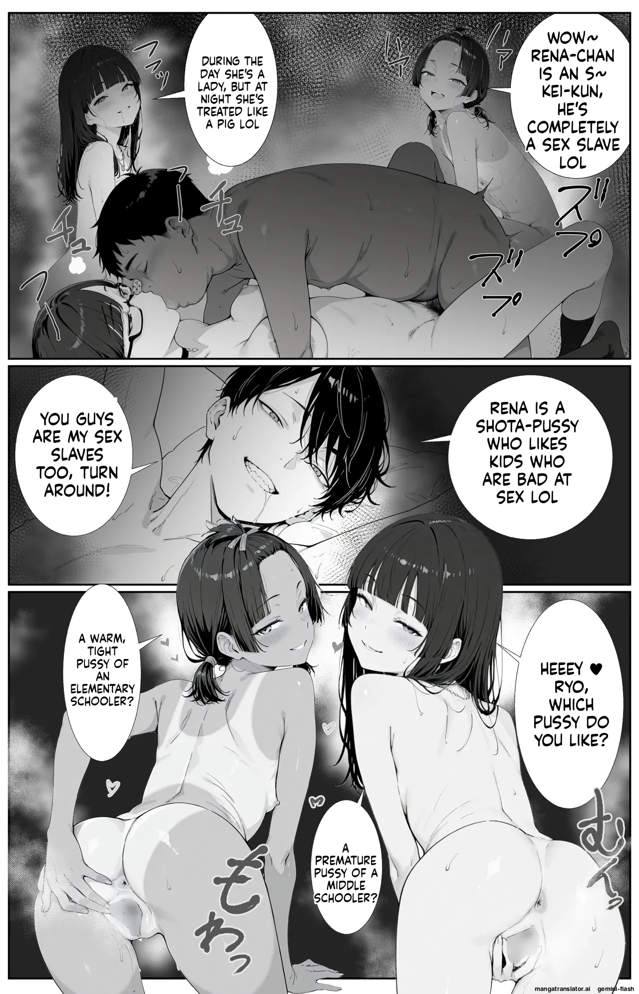 Kitchuber Shochuko! [AI Generated] image number 27