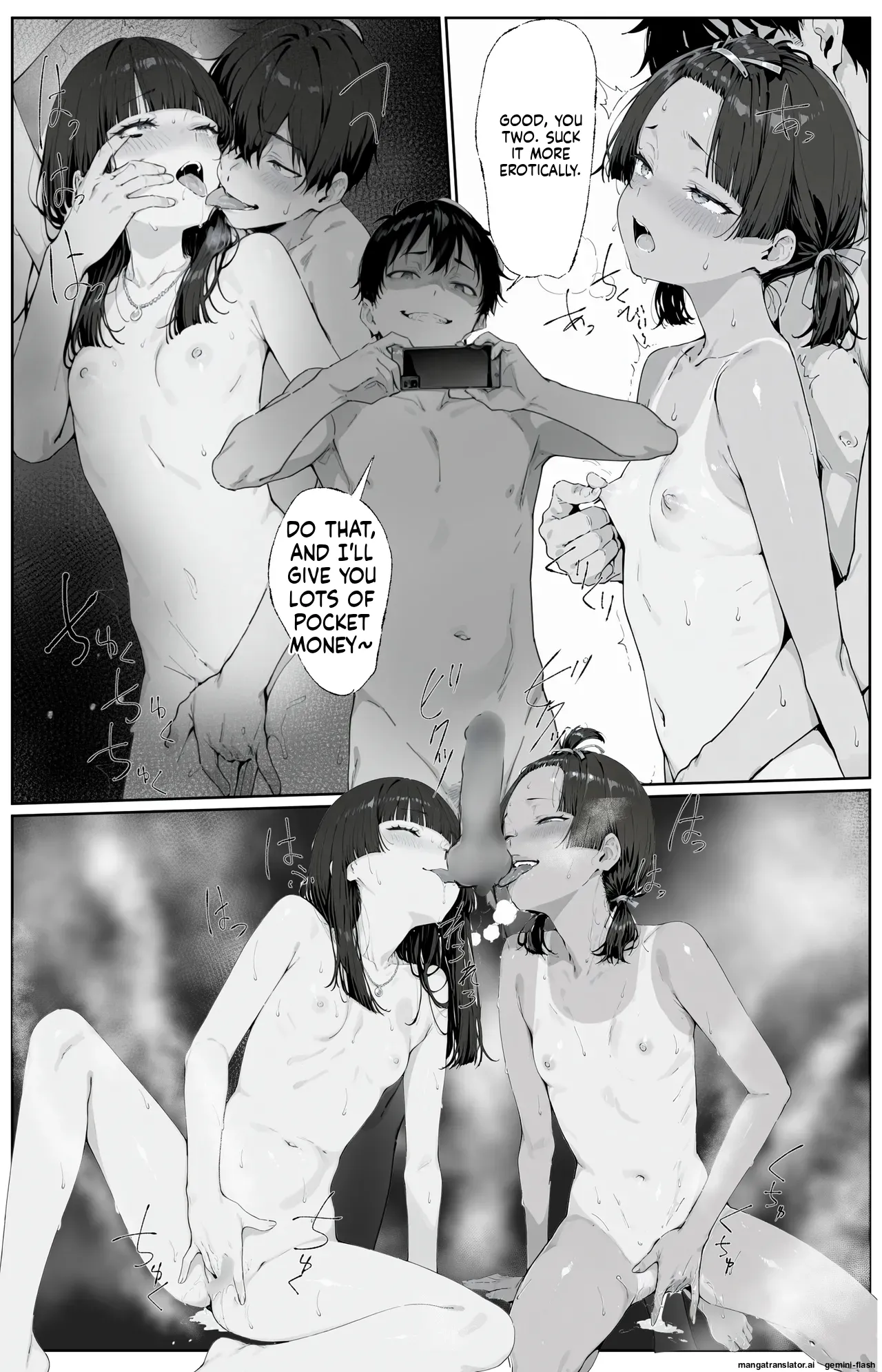 Kitchuber Shochuko! [AI Generated] image number 30