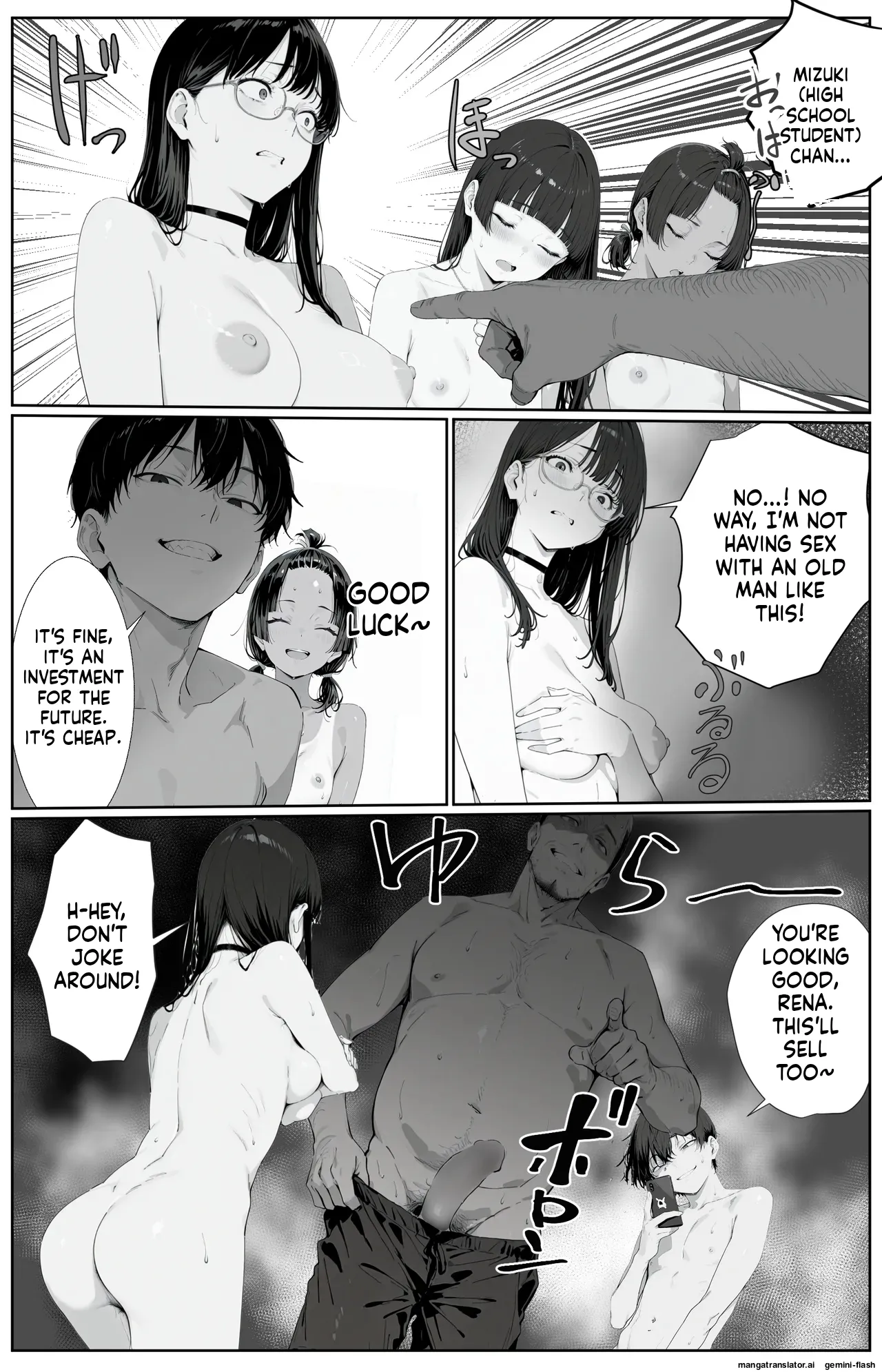 Kitchuber Shochuko! [AI Generated] image number 41