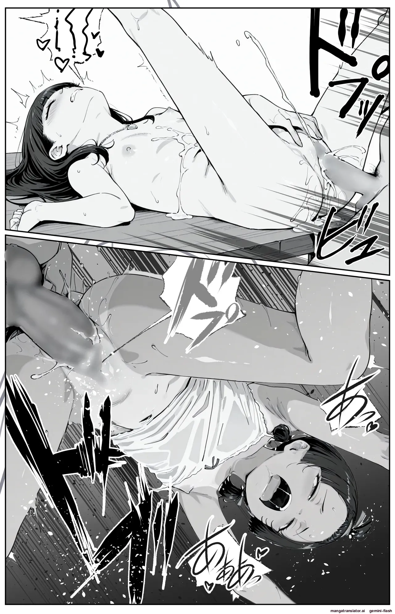 Kitchuber Shochuko! [AI Generated] image number 66