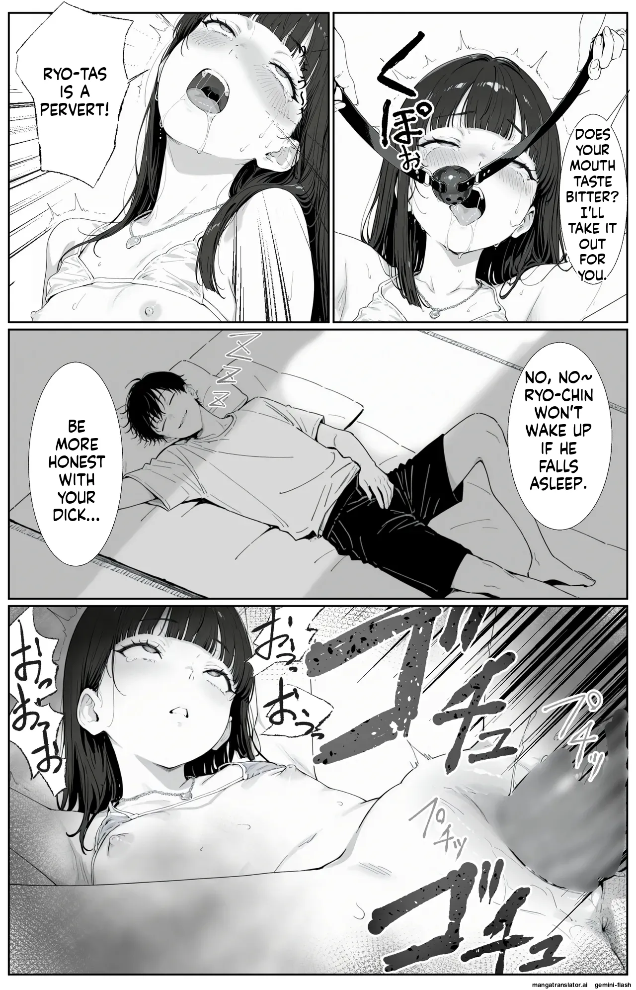 Kitchuber Shochuko! [AI Generated] image number 86